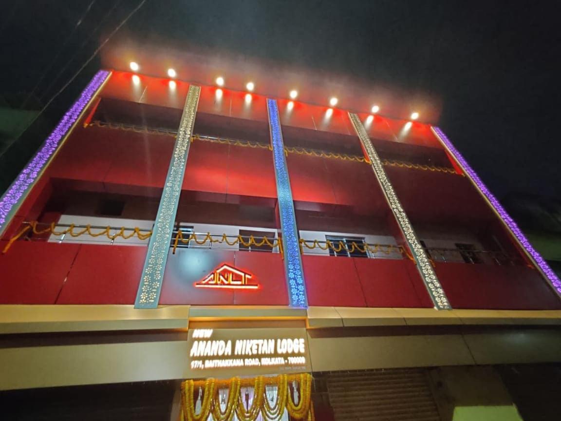 كولكاتا New Ananda Niketan Lodge المظهر الخارجي الصورة